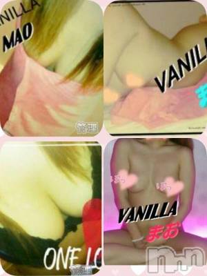松本発デリヘル VANILLA(バニラ) まお(21)の3月20日写メブログ「復活なのです。」