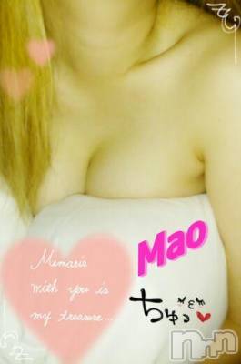 松本発デリヘル VANILLA(バニラ) まお(21)の3月21日写メブログ「おつめろ～～」