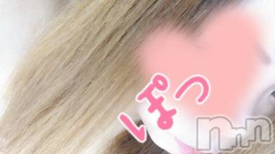 松本発デリヘル VANILLA(バニラ) まお(21)の3月22日写メブログ「お休みで～～す」