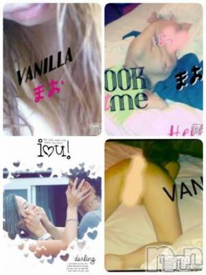 松本発デリヘル VANILLA(バニラ) まお(21)の3月23日写メブログ「今日からね♪」