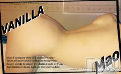 松本発デリヘル VANILLA(バニラ) まお(21)の3月30日写メブログ「おはよ～～♪」