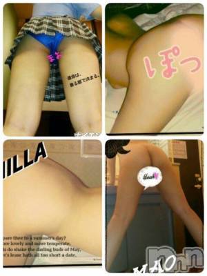 松本発デリヘル VANILLA(バニラ) まお(21)の5月25日写メブログ「出勤前の！」