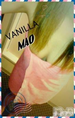 松本発デリヘル VANILLA(バニラ) まお(21)の6月3日写メブログ「おはです♪」