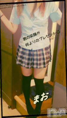 松本発デリヘル VANILLA(バニラ) まお(21)の6月6日写メブログ「先生になってくれる人～～？」