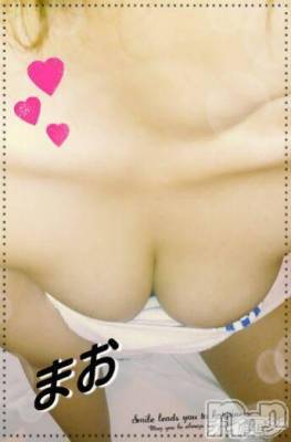 松本発デリヘル VANILLA(バニラ) まお(21)の6月11日写メブログ「急遽・ごめんなさい…」