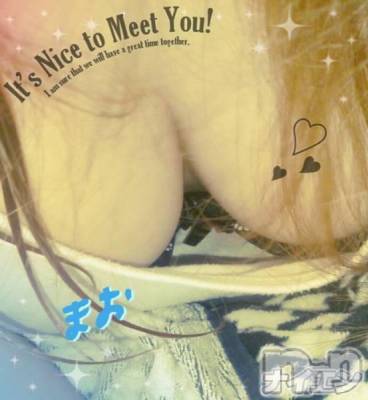 松本発デリヘル VANILLA(バニラ) まお(21)の6月22日写メブログ「梅雨とかやめて～～」