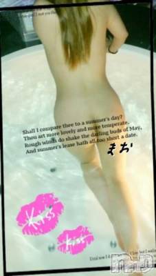 松本発デリヘル VANILLA(バニラ) まお(21)の9月20日写メブログ「お知らせ♪」