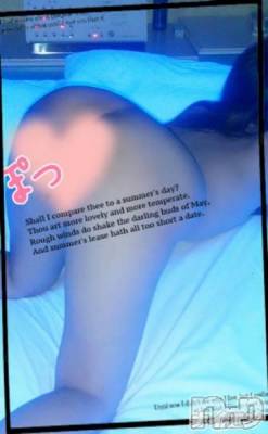 松本発デリヘル VANILLA(バニラ) まお(21)の10月8日写メブログ「乾燥…」