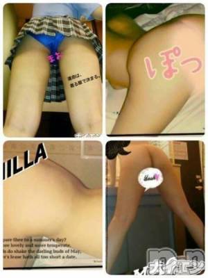 松本発デリヘル VANILLA(バニラ) まお(21)の11月3日写メブログ「文化の日なんだって」