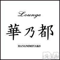 Ʋˤ륭Х顦֡Lounge ǵ(饦 ϥʥΥߥ䥳)פΥ㥹ȡ֤ʡפξҲ