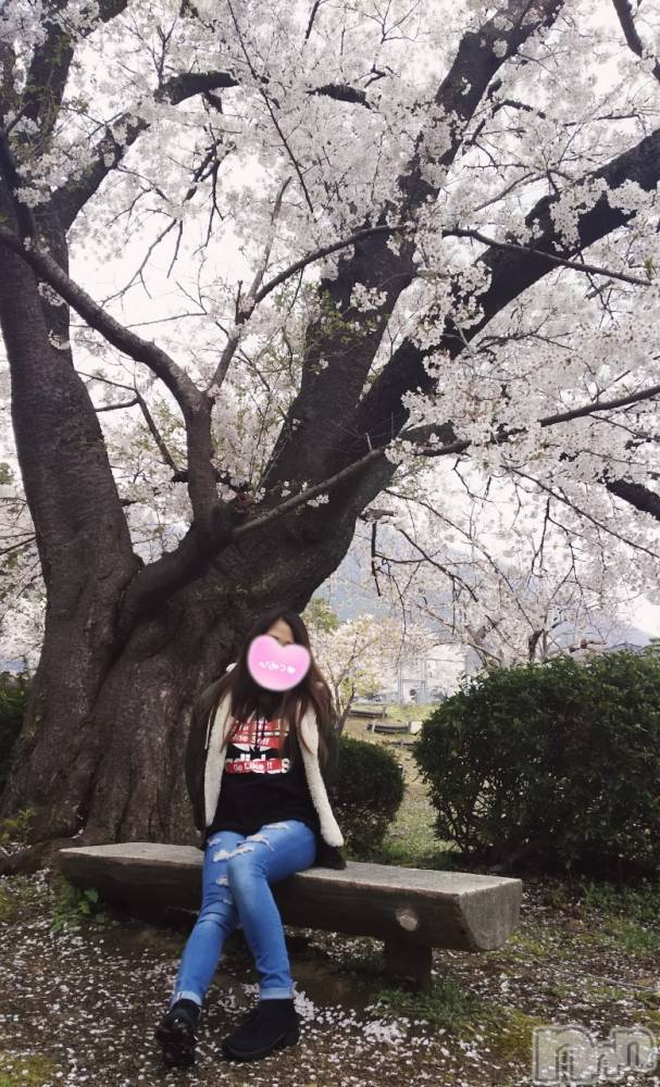新潟デリヘルBIANCA～主人の知らない私～新潟店(ビアンカニイガタテン) 宮野　りさ(32)の4月15日写メブログ「ボブ様へ(前編)」