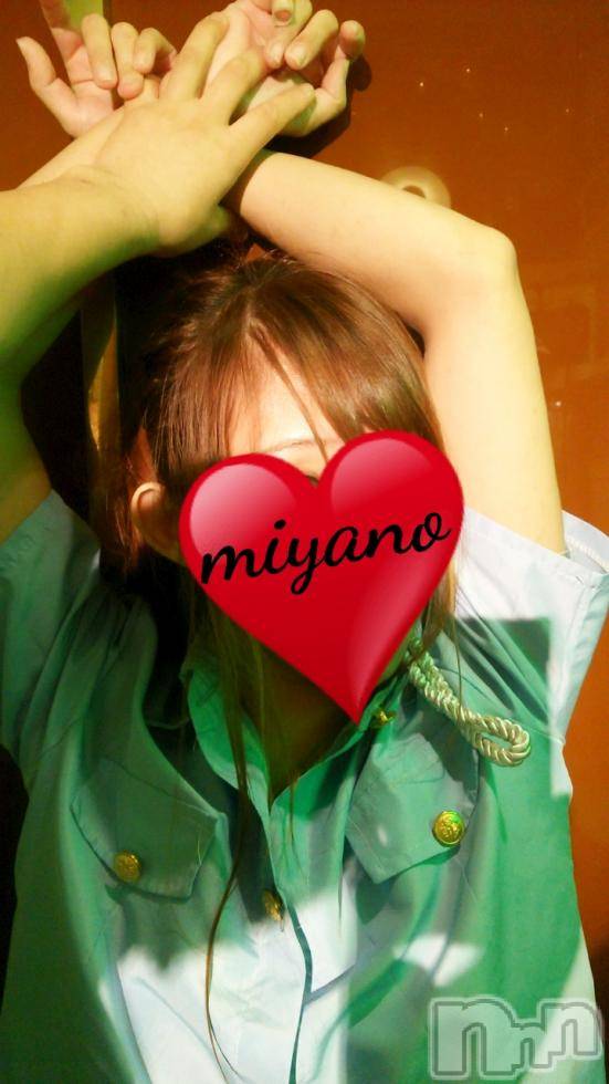 新潟デリヘルBIANCA～主人の知らない私～新潟店(ビアンカニイガタテン) 宮野　りさ(32)の11月12日写メブログ「りさの弟くんへ」