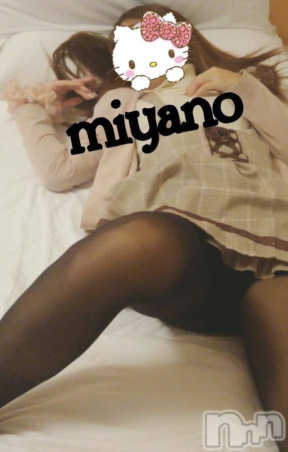 新潟デリヘルBIANCA～主人の知らない私～新潟店(ビアンカニイガタテン) 宮野　りさ(32)の12月15日写メブログ「私服好きさまへ」