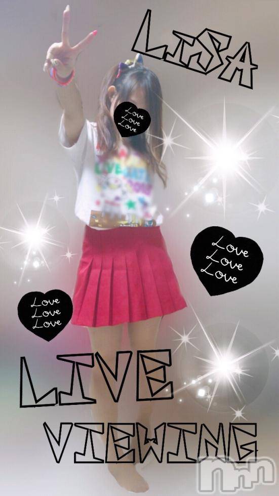 新潟デリヘルBIANCA～主人の知らない私～新潟店(ビアンカニイガタテン) 宮野　りさ(32)の1月21日写メブログ「映画館で♡」