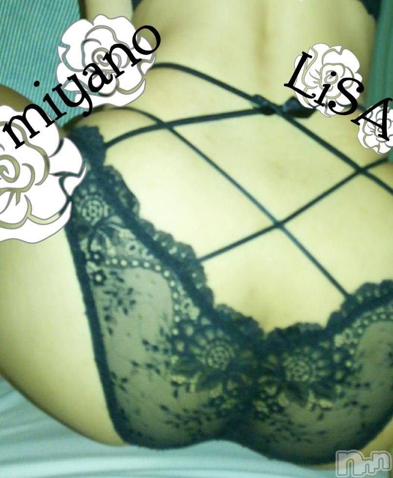 新潟デリヘルBIANCA～主人の知らない私～新潟店(ビアンカニイガタテン) 宮野　りさ(32)の3月12日写メブログ「Bさまへ」