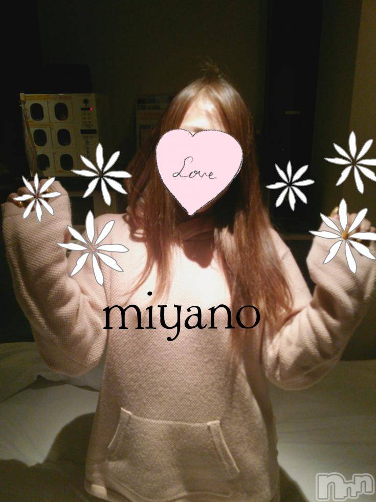 新潟デリヘルBIANCA～主人の知らない私～新潟店(ビアンカニイガタテン) 宮野　りさ(32)の3月14日写メブログ「職人Iさまへ」