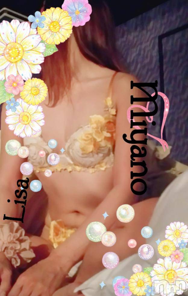 新潟デリヘルBIANCA～主人の知らない私～新潟店(ビアンカニイガタテン) 宮野　りさ(32)の4月23日写メブログ「立ち潮のTさまへ」