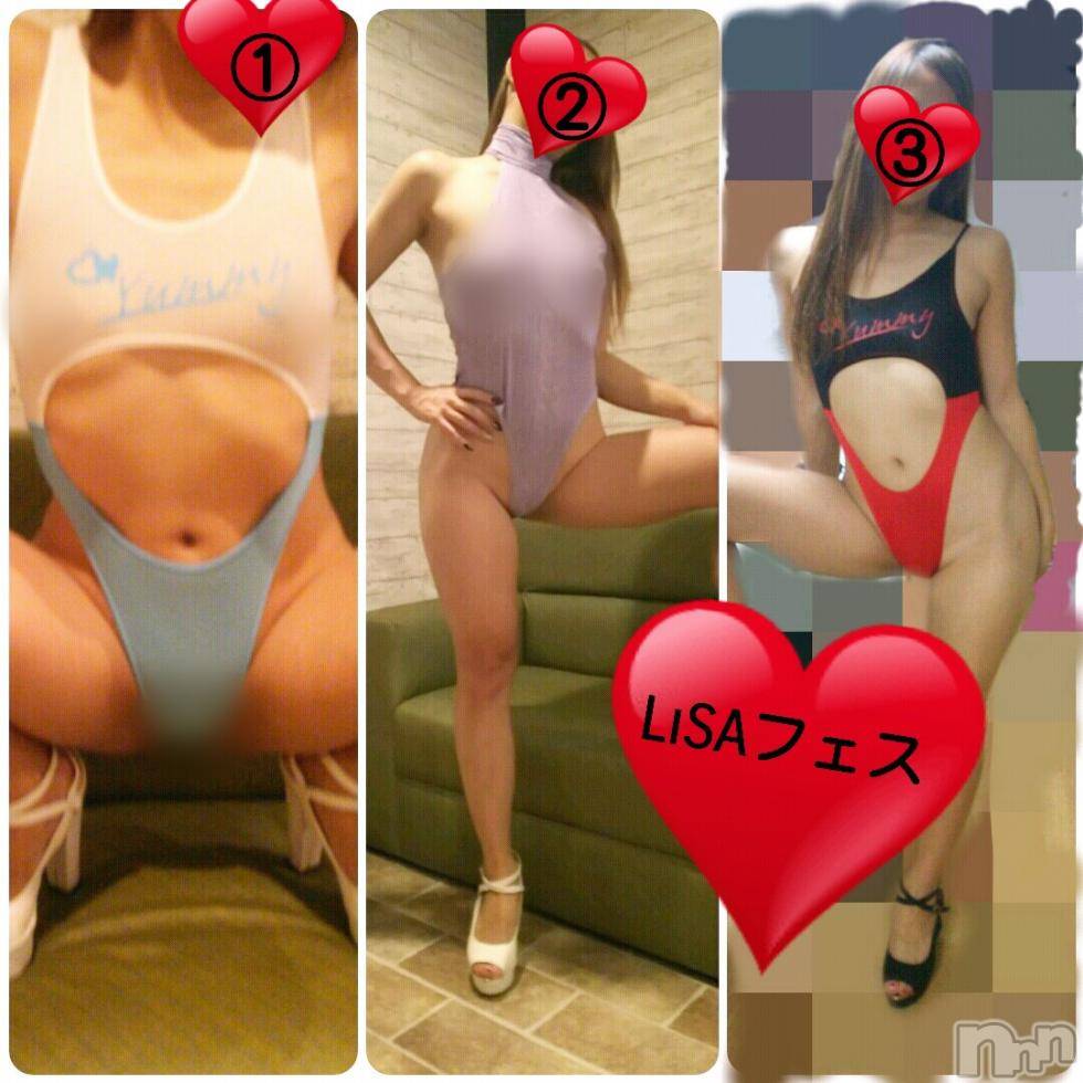 新潟デリヘルBIANCA～主人の知らない私～新潟店(ビアンカニイガタテン) 宮野　りさ(32)の9月14日写メブログ「LiSAフェスコス集①」