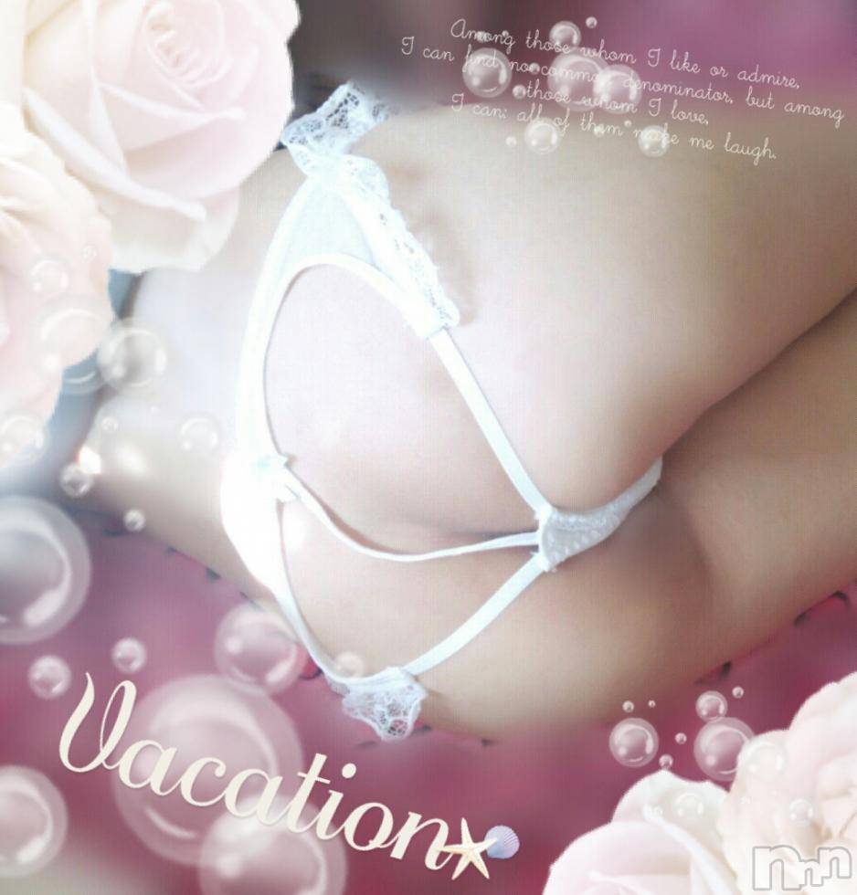 新潟デリヘルBIANCA～主人の知らない私～新潟店(ビアンカニイガタテン) 宮野　りさ(32)の11月26日写メブログ「日曜日お問い合わせくれた方へ」