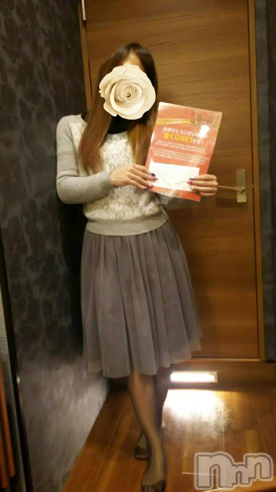 新潟デリヘルBIANCA～主人の知らない私～新潟店(ビアンカニイガタテン) 宮野　りさ(32)の12月11日写メブログ「宝くじ～！」