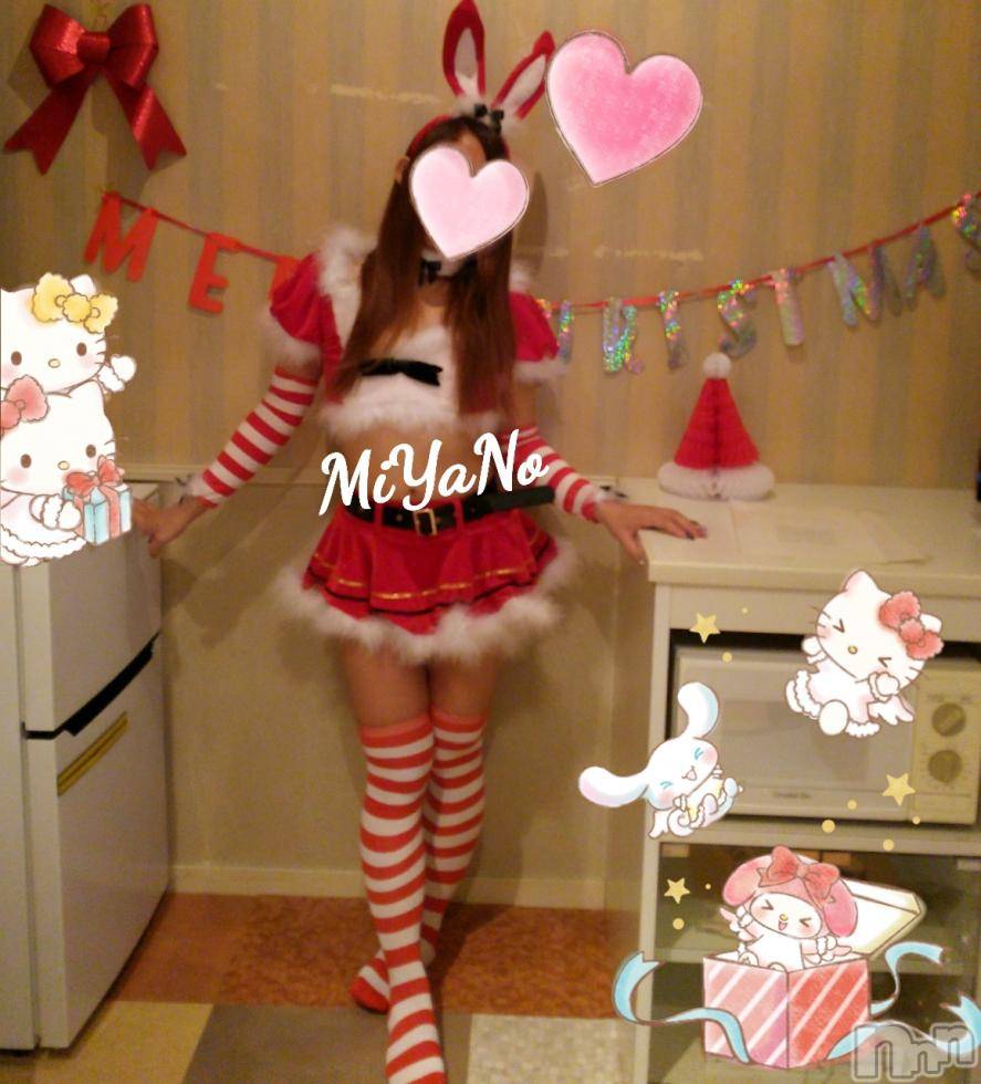 新潟デリヘルBIANCA～主人の知らない私～新潟店(ビアンカニイガタテン) 宮野　りさ(32)の12月30日写メブログ「宴会会場さまへ」
