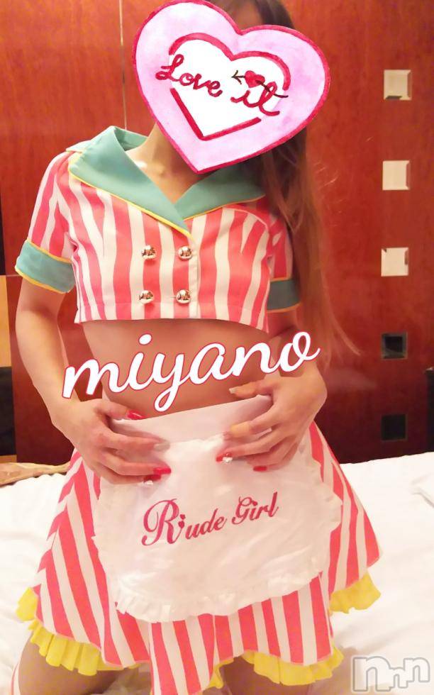 新潟デリヘルBIANCA～主人の知らない私～新潟店(ビアンカニイガタテン) 宮野　りさ(32)の2月13日写メブログ「Hさまへ」