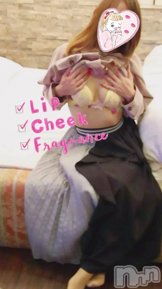新潟デリヘルBIANCA～主人の知らない私～新潟店(ビアンカニイガタテン) 宮野　りさ(32)の2月27日写メブログ「Kさまへ」