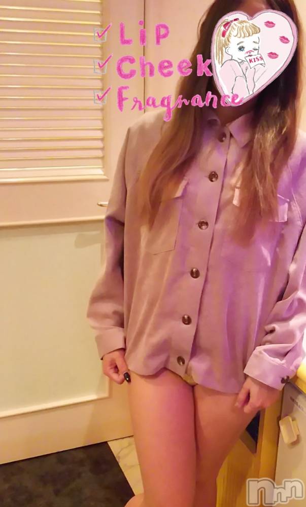 新潟デリヘルBIANCA～主人の知らない私～新潟店(ビアンカニイガタテン) 宮野　りさ(32)の3月18日写メブログ「宴会会場さまへ」