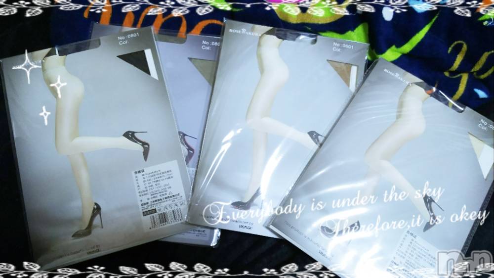 新潟デリヘルBIANCA～主人の知らない私～新潟店(ビアンカニイガタテン) 宮野　りさ(32)の5月2日写メブログ「個人イベ！光沢パンスト詳細」