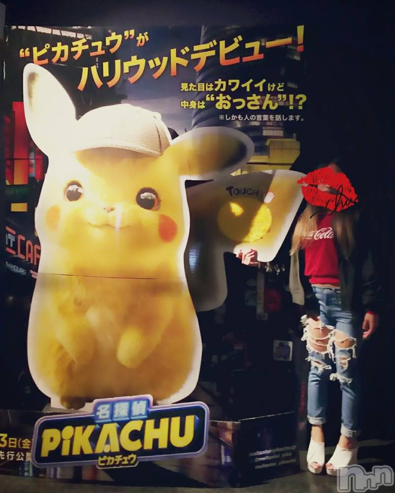 新潟デリヘルBIANCA～主人の知らない私～新潟店(ビアンカニイガタテン) 宮野　りさ(32)の5月28日写メブログ「名探偵♡︎」