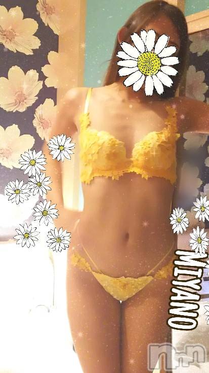 新潟デリヘルBIANCA～主人の知らない私～新潟店(ビアンカニイガタテン) 宮野　りさ(32)の5月29日写メブログ「炭酸♡︎」