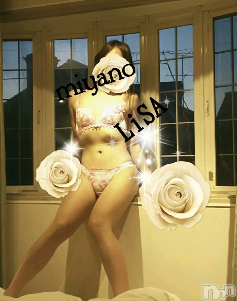 新潟デリヘルBIANCA～主人の知らない私～新潟店(ビアンカニイガタテン) 宮野　りさ(32)の6月3日写メブログ「Sさまへ」