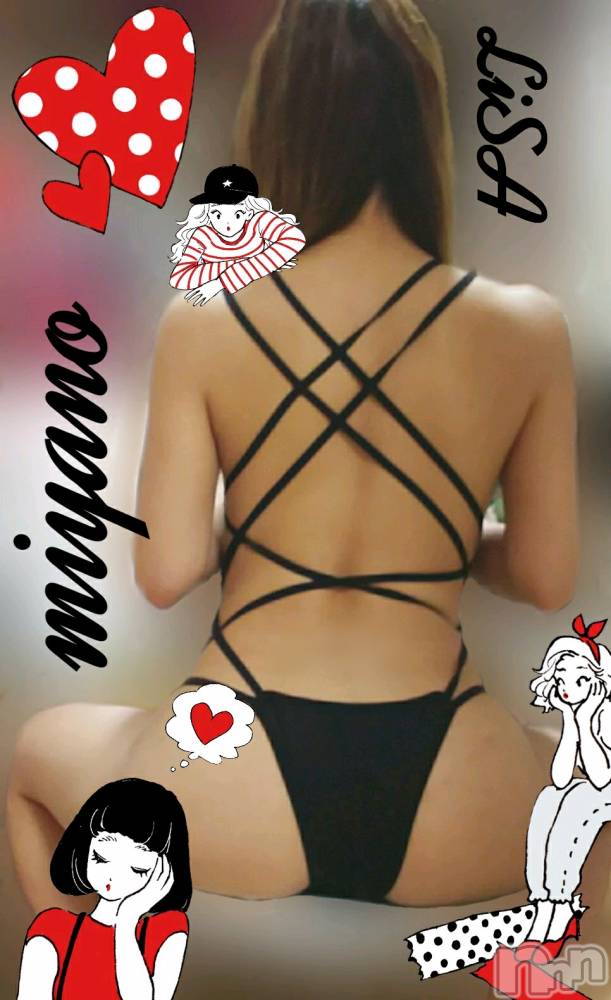 新潟デリヘルBIANCA～主人の知らない私～新潟店(ビアンカニイガタテン) 宮野　りさ(32)の6月26日写メブログ「あなたの番です」