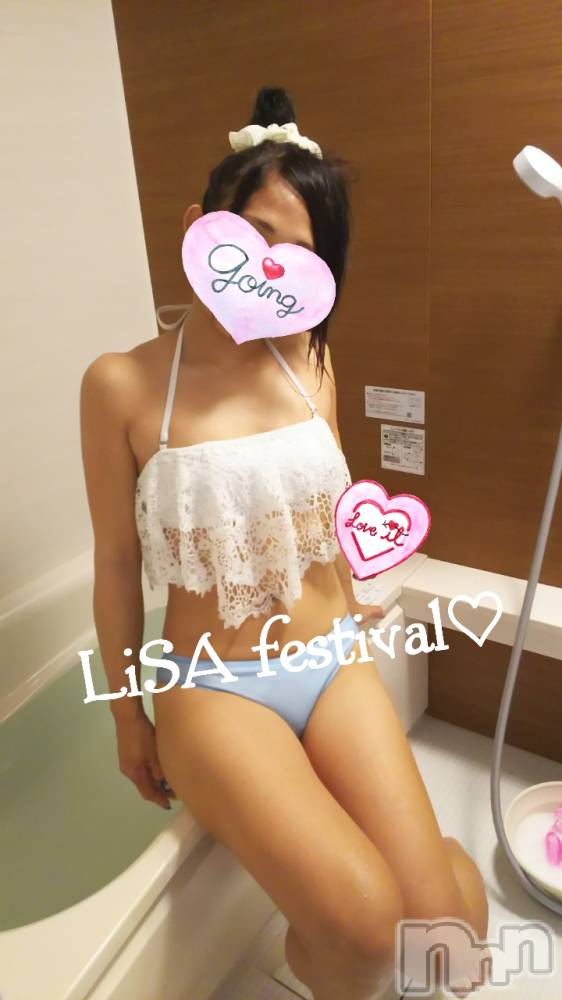 新潟デリヘルBIANCA～主人の知らない私～新潟店(ビアンカニイガタテン) 宮野　りさ(32)の8月18日写メブログ「LiSAフェス最終日♡︎」