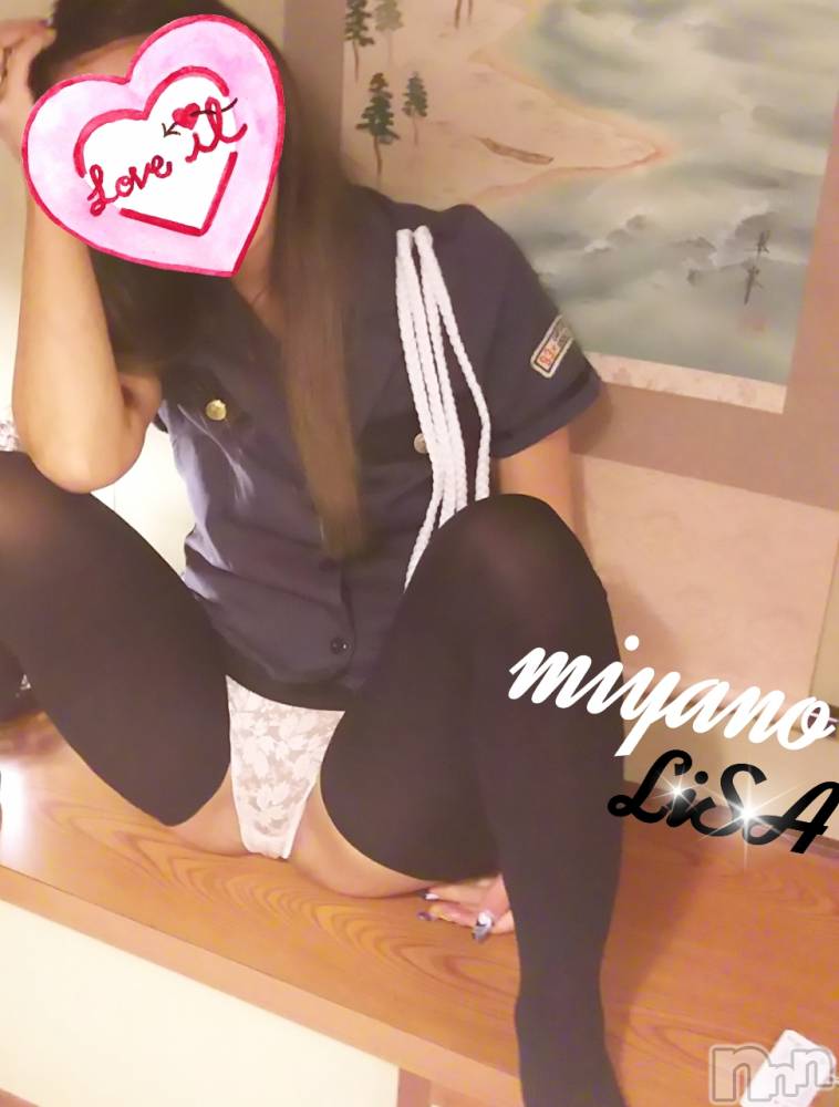 新潟デリヘルBIANCA～主人の知らない私～新潟店(ビアンカニイガタテン) 宮野　りさ(32)の8月31日写メブログ「Tさまへ」