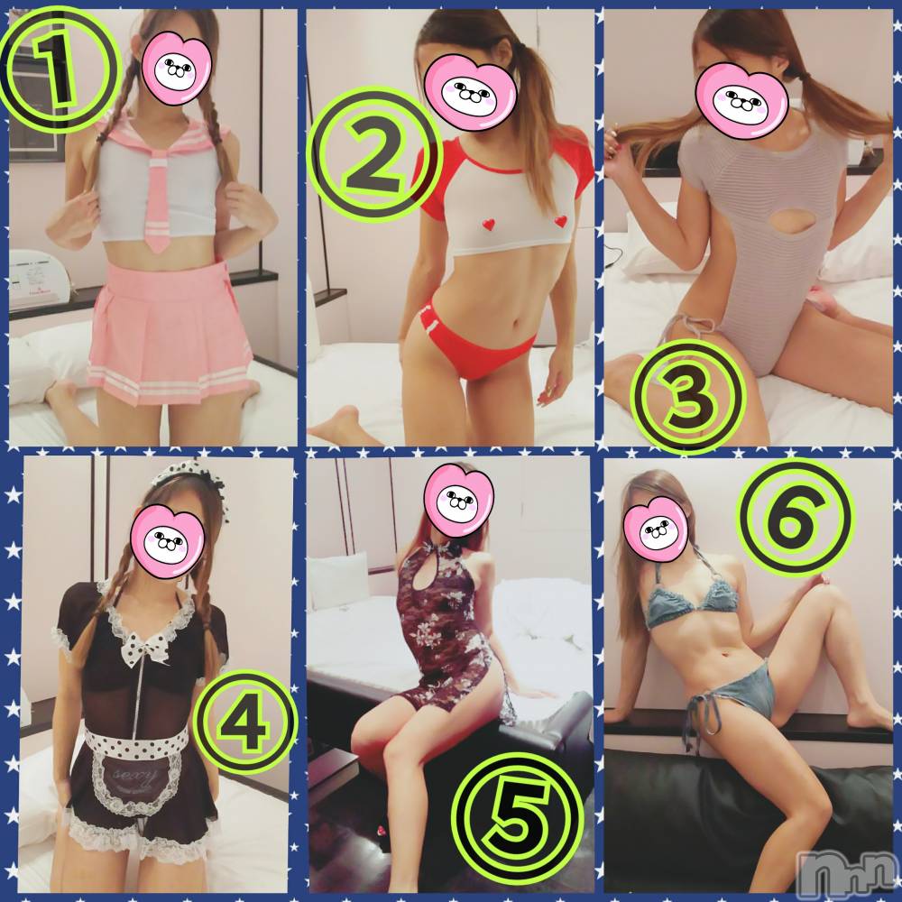 新潟デリヘルBIANCA～主人の知らない私～新潟店(ビアンカニイガタテン) 宮野　りさ(32)の11月8日写メブログ「LiSAﾌｪｽ第2弾ｵﾌﾟ詳細♡︎」