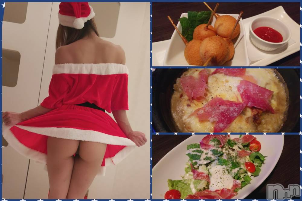 新潟デリヘルBIANCA～主人の知らない私～新潟店(ビアンカニイガタテン) 宮野　りさ(32)の12月31日写メブログ「ボブさまへ①」