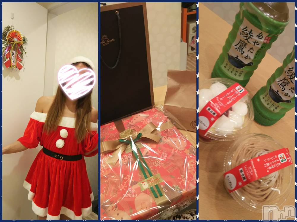 新潟デリヘルBIANCA～主人の知らない私～新潟店(ビアンカニイガタテン) 宮野　りさ(32)の12月31日写メブログ「ボブさま②」