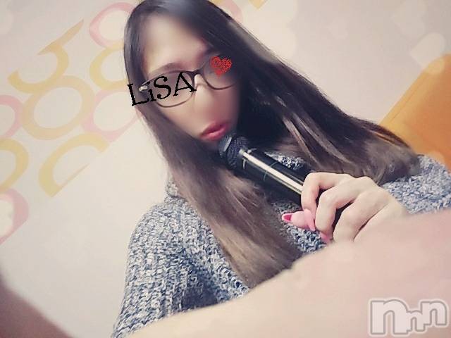 新潟デリヘルBIANCA～主人の知らない私～新潟店(ビアンカニイガタテン) 宮野　りさ(32)の2月20日写メブログ「カラオケなう～♡︎」