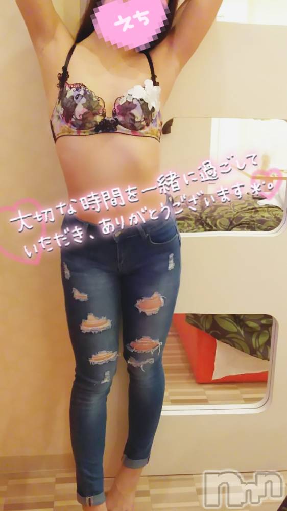 新潟デリヘルBIANCA～主人の知らない私～新潟店(ビアンカニイガタテン) 宮野　りさ(32)の4月15日写メブログ「ボブ様へ(後編)」