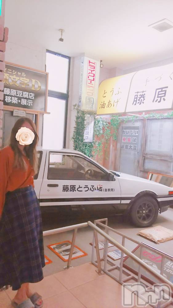 新潟デリヘルBIANCA～主人の知らない私～新潟店(ビアンカニイガタテン) 宮野　りさ(32)の5月9日写メブログ「ランボルギーニを買いに」