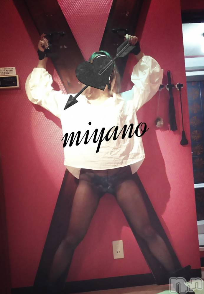 新潟デリヘルBIANCA～主人の知らない私～新潟店(ビアンカニイガタテン) 宮野　りさ(32)の3月8日写メブログ「待っててください」