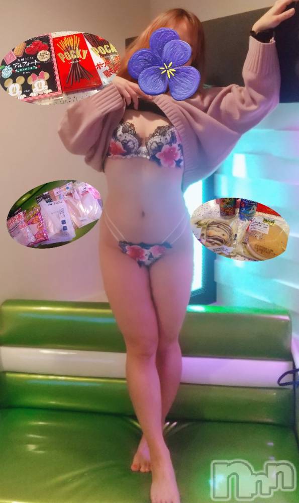新潟デリヘルBIANCA～主人の知らない私～新潟店(ビアンカニイガタテン) 宮野　りさ(32)の1月27日写メブログ「たーくんへ」
