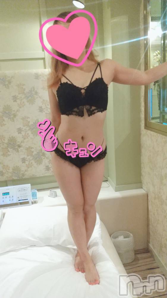 新潟デリヘルBIANCA～主人の知らない私～新潟店(ビアンカニイガタテン) 宮野　りさ(32)の1月30日写メブログ「お家の人さまへ」