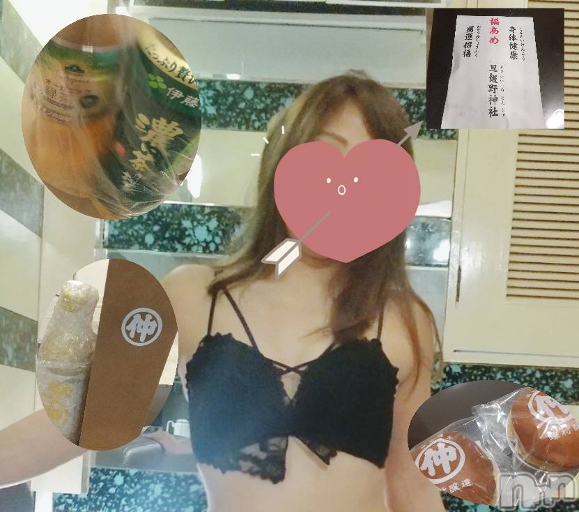 新潟デリヘルBIANCA～主人の知らない私～新潟店(ビアンカニイガタテン) 宮野　りさ(31)の3月19日写メブログ「ボブさまへ」