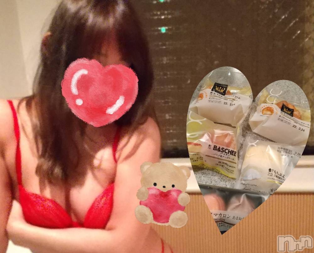 新潟デリヘルBIANCA～主人の知らない私～新潟店(ビアンカニイガタテン) 宮野　りさ(32)の3月29日写メブログ「スタバのお兄さんへ」