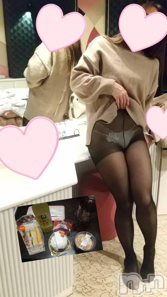 新潟デリヘルBIANCA～主人の知らない私～新潟店(ビアンカニイガタテン) 宮野　りさ(32)の1月21日写メブログ「Kさまへ」