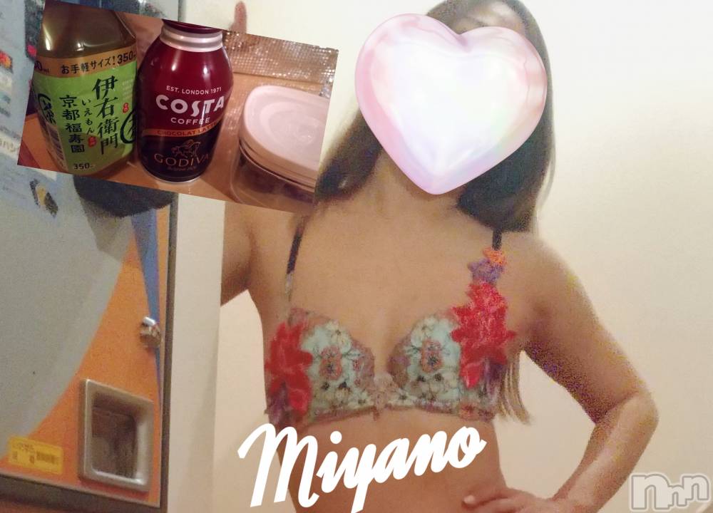 新潟デリヘルBIANCA～主人の知らない私～新潟店(ビアンカニイガタテン) 宮野　りさ(32)の4月12日写メブログ「可愛い美乳スキッさんへ」