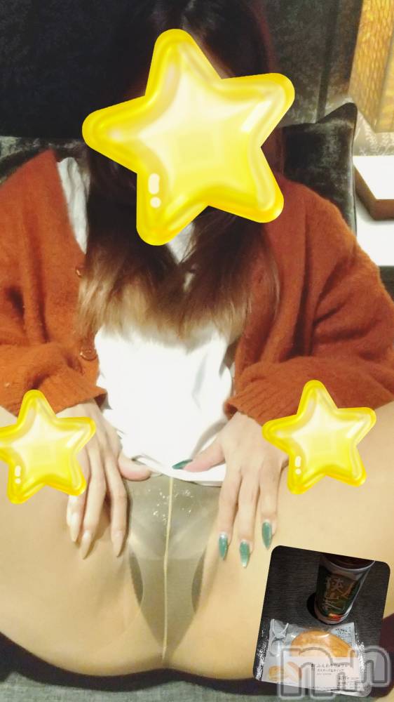 新潟デリヘルBIANCA～主人の知らない私～新潟店(ビアンカニイガタテン) 宮野　りさ(32)の2月7日写メブログ「Sさまへ」