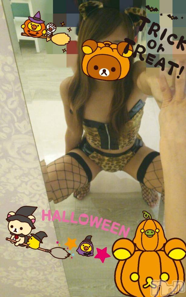 新潟デリヘルBIANCA～主人の知らない私～新潟店(ビアンカニイガタテン)宮野　りさ(32)の2017年10月31日写メブログ「Bさまへ」